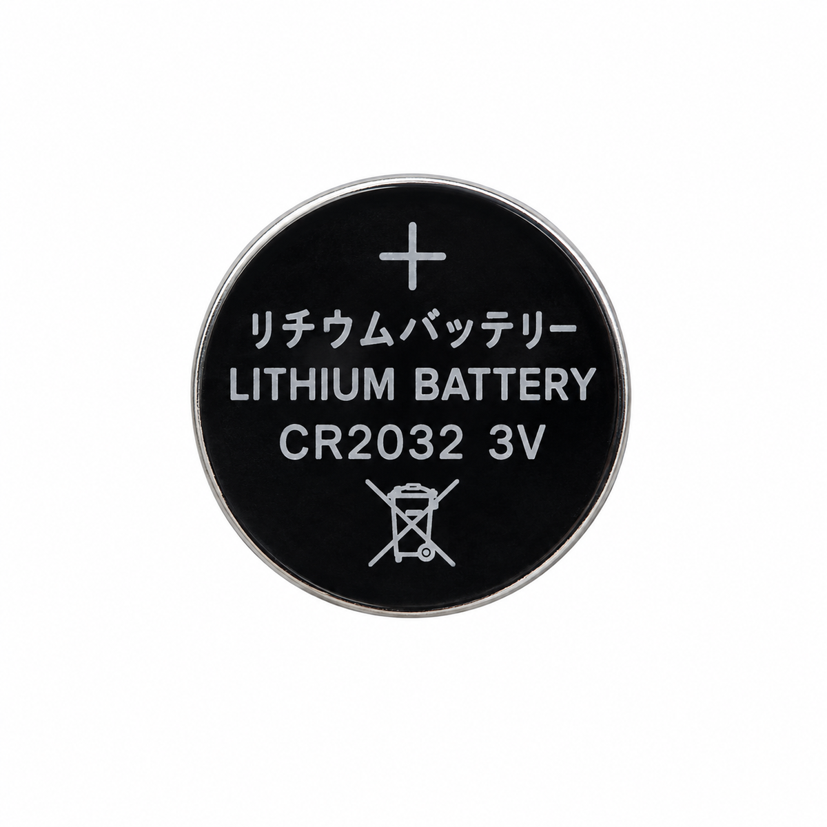 10x VB-Power CR2032 Lithium Knopfzelle 3V lose