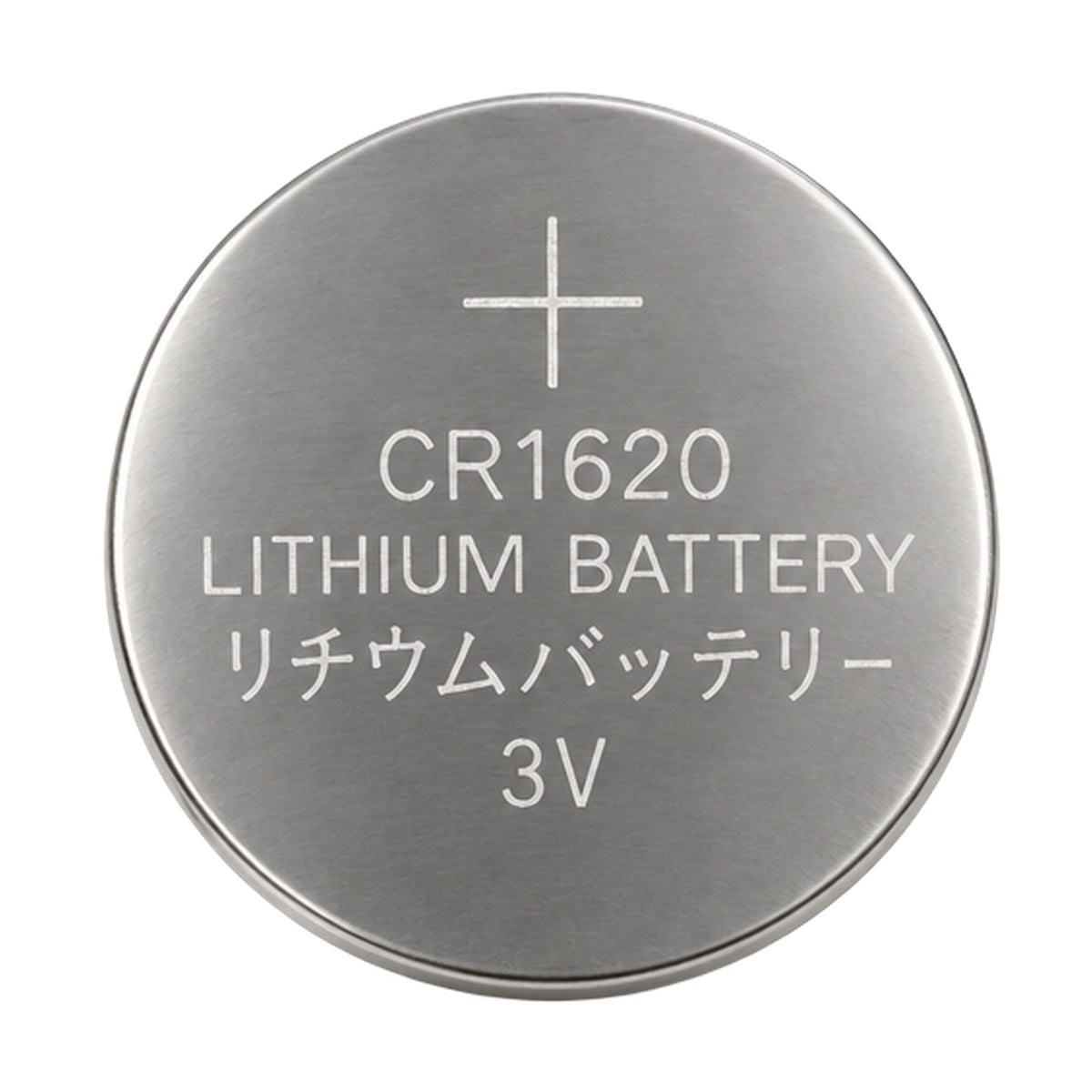 10x VB-Power CR1620 Lithium Knopfzelle 3V lose
