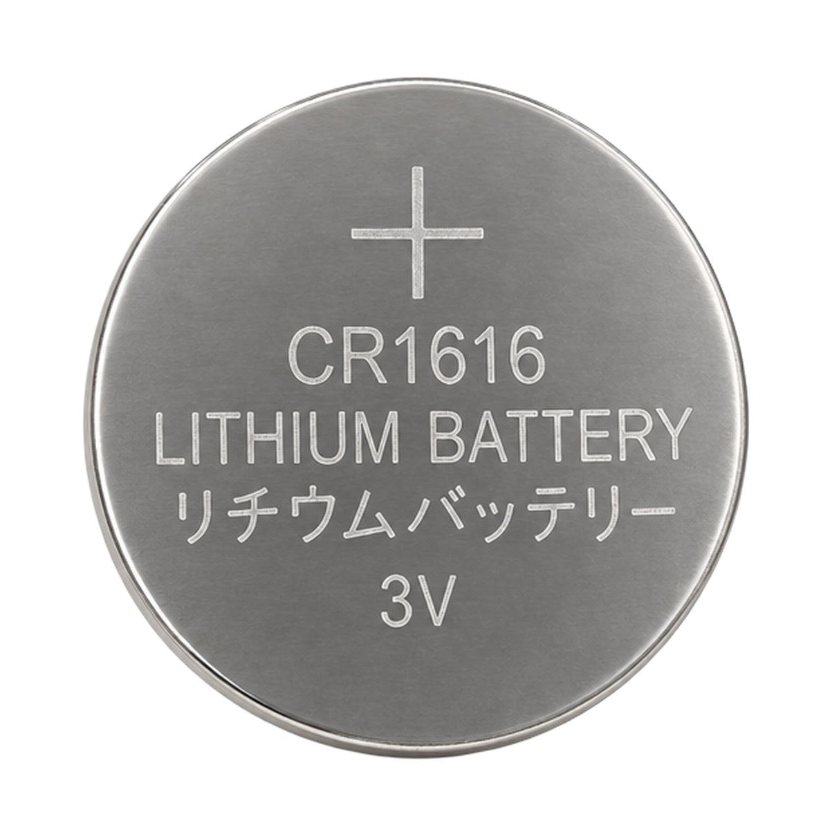 10x VB-Power CR1616 Lithium Knopfzelle 3V lose